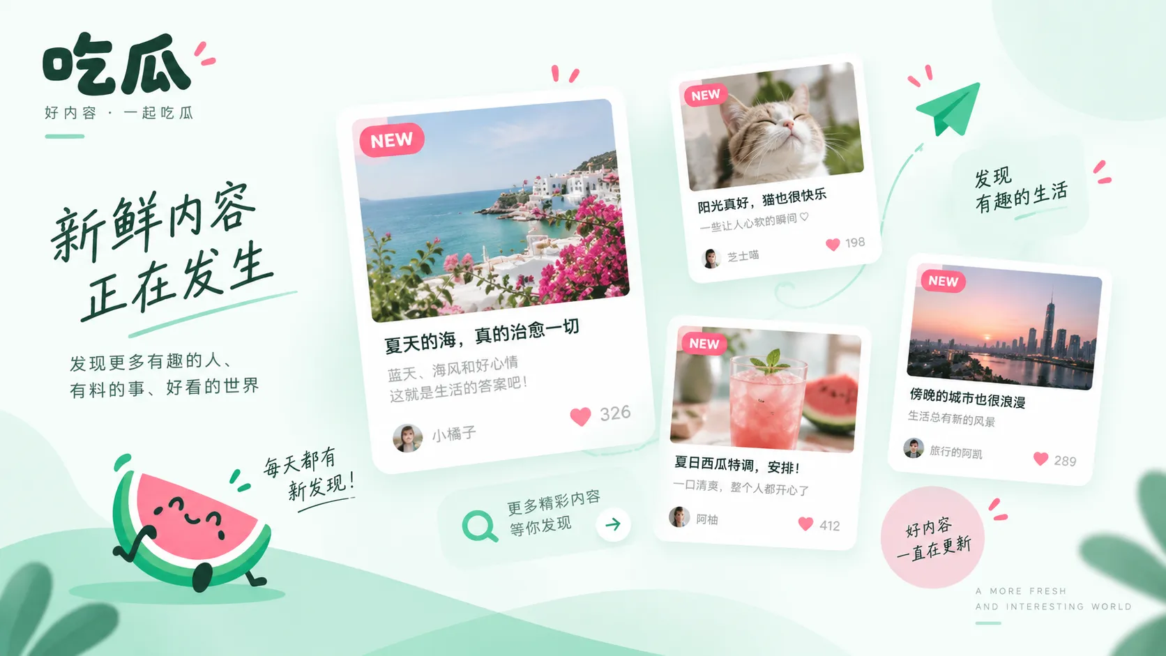 品牌活动合影站位被过度解读：一张照片能说明多少关系，不能说明什么相关内容