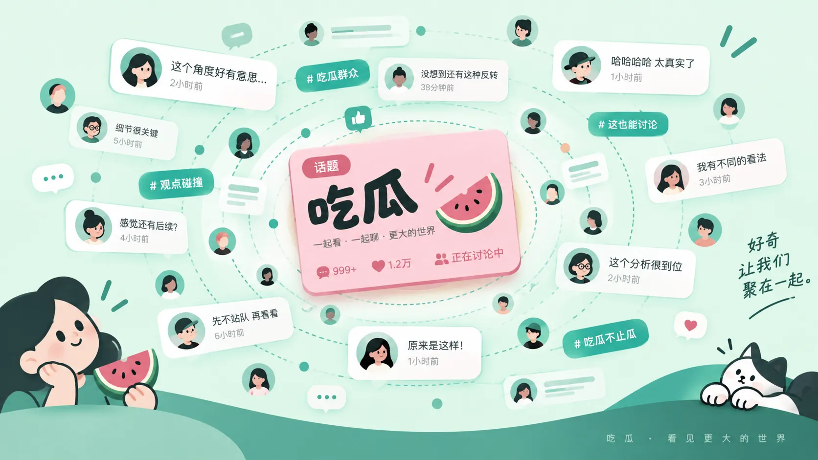 时装周后台话题突然升温:造型讨论之外,真正引发围观的是哪段互动相关内容